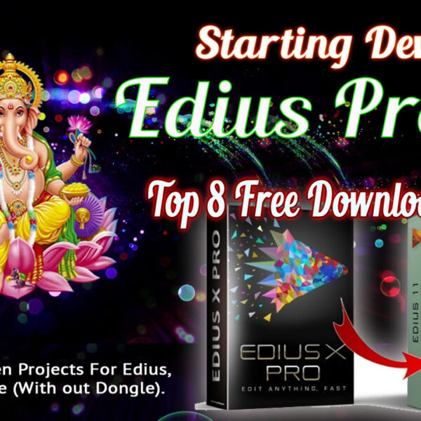 EDIUS Starting Online Project 2025