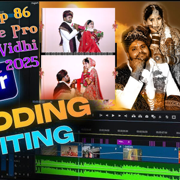 3D MixTop 86 Premiere Pro Online Vidhi Project 2025