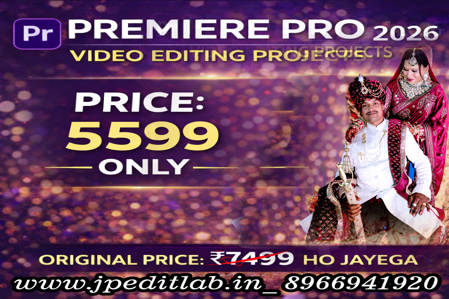 premiere pro wedding project 2026