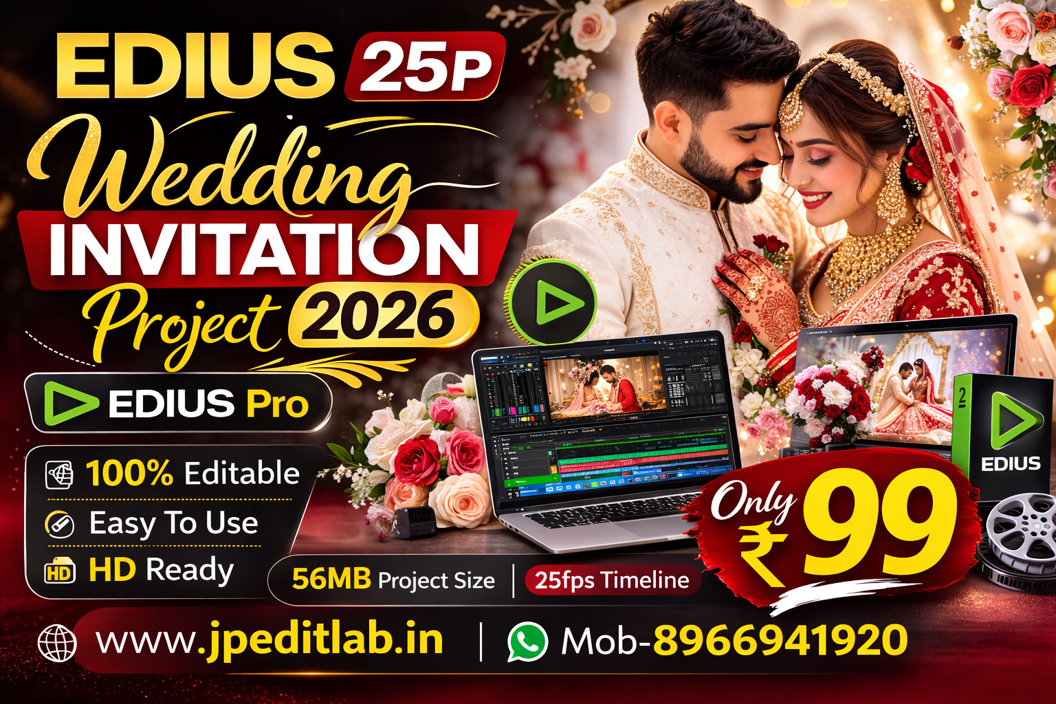 EDIUS 25P Wedding Invitation Project 2026 – Editable Edius Template – Only ₹99