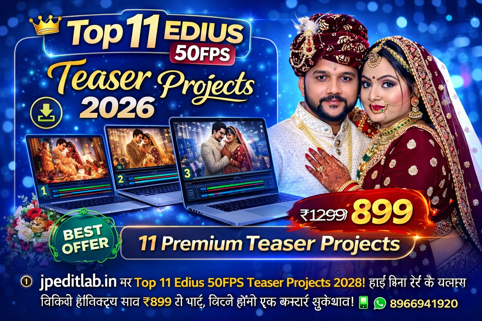 Top 11 EDIUS 50 FPS Teaser Projects 2026