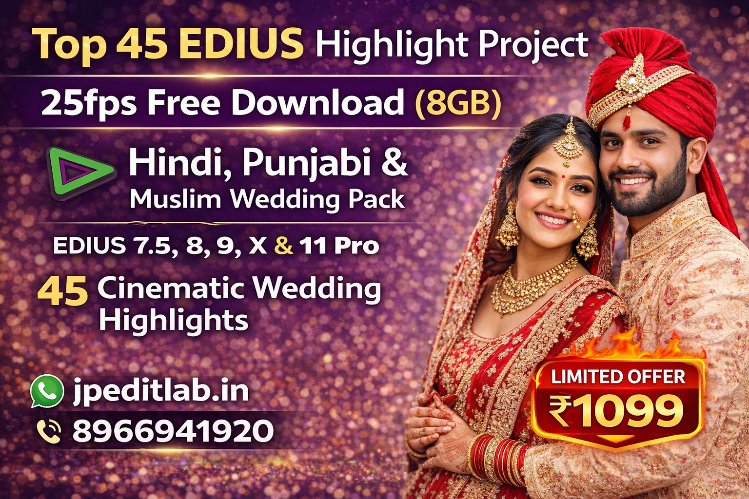 Top 45 EDIUS Highlight Project – 25fps